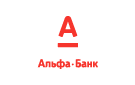 Банк Альфа-Банк в Чигораке